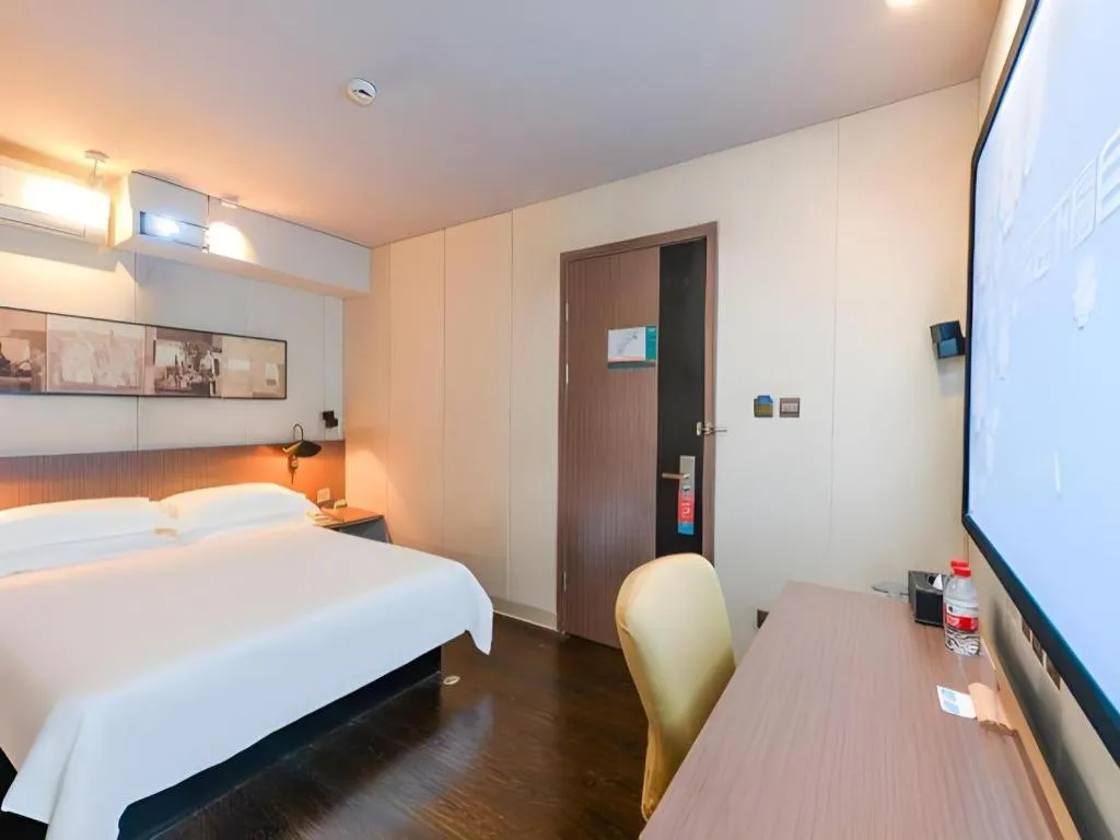 Bed in Jinjiang Inn Select Shanghai Zhangjiang High Tech Park Branch