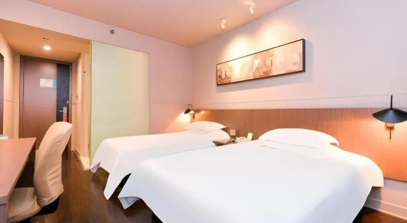 Bed in Jinjiang Inn Select Shanghai Zhangjiang High Tech Park Branch