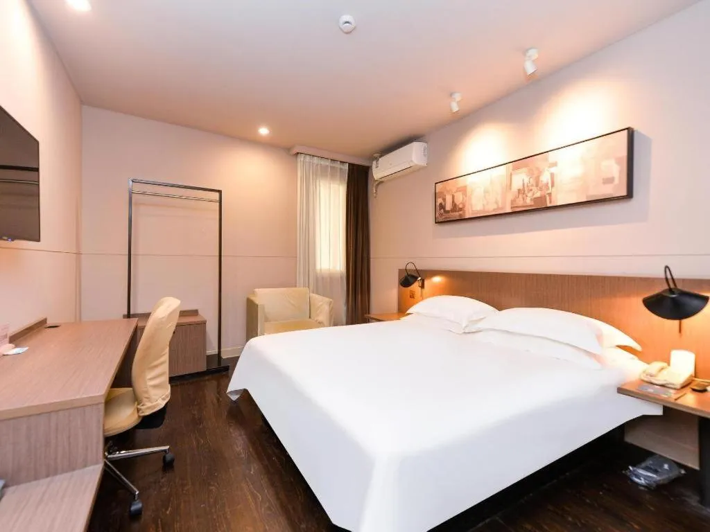 Bed in Jinjiang Inn Select Shanghai Zhangjiang High Tech Park Branch