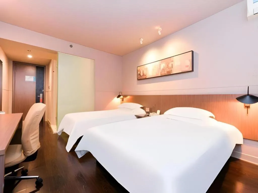 Bed in Jinjiang Inn Select Shanghai Zhangjiang High Tech Park Branch