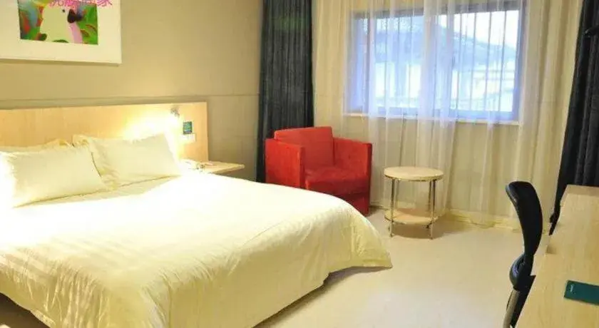 Bed in Jinjiang Inn Suqian Xiangwang Hometown Xingfu South Road Bed in Jinjiang Inn Suqian Xiangwang Hometown Xingfu South Road