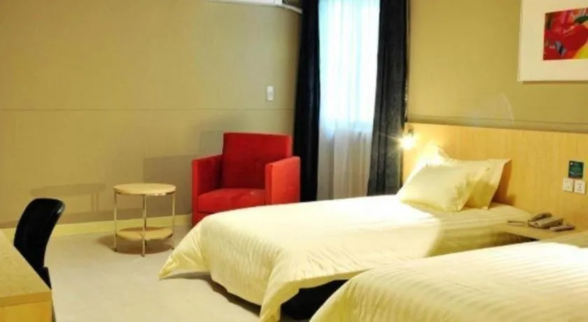 Bed in Jinjiang Inn Suqian Xiangwang Hometown Xingfu South Road