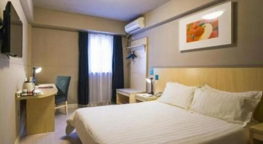 Bed in Jinjiang Inn Suqian Xiangwang Hometown Xingfu South Road