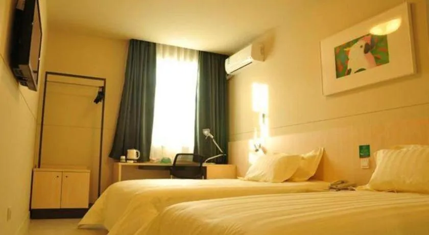 Bed in Jinjiang Inn Suqian Xiangwang Hometown Xingfu South Road