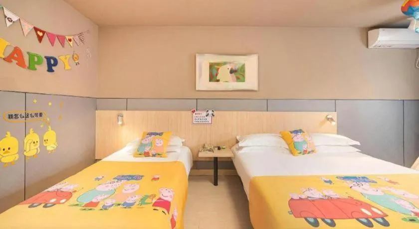 Bed in Jinjiang Inn Suqian Xiangwang Hometown Xingfu South Road