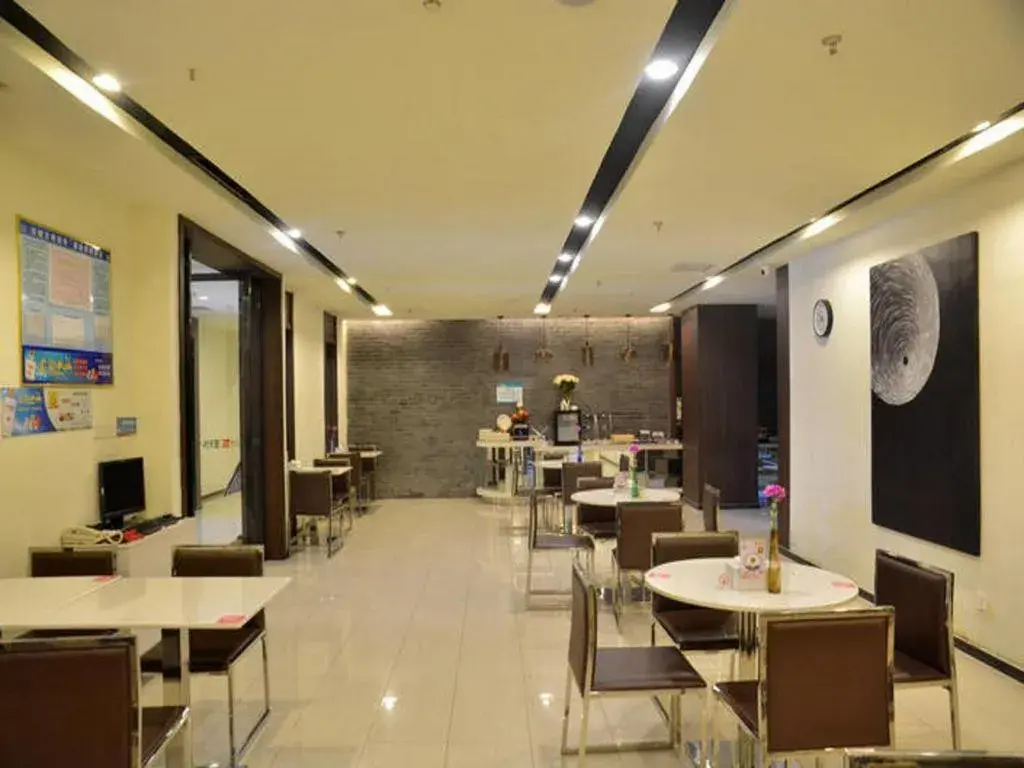 Jinjiang Inn Suqian Xiangwang Hometown Xingfu South Road Jinjiang Inn Suqian Xiangwang Hometown Xingfu South Road