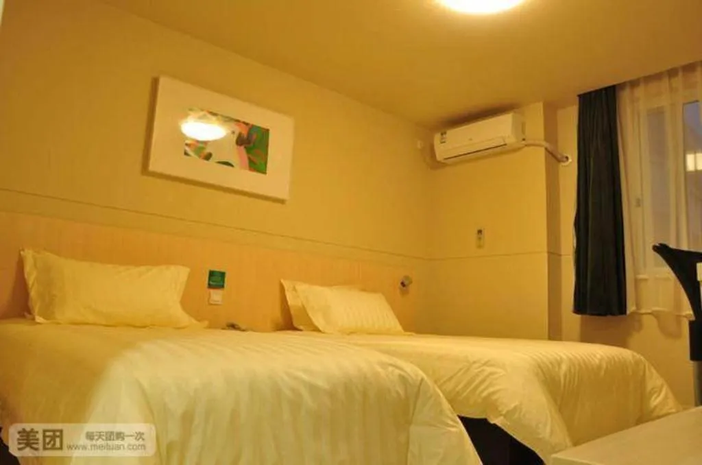 Bed in Jinjiang Inn Suqian Xiangwang Hometown Xingfu South Road