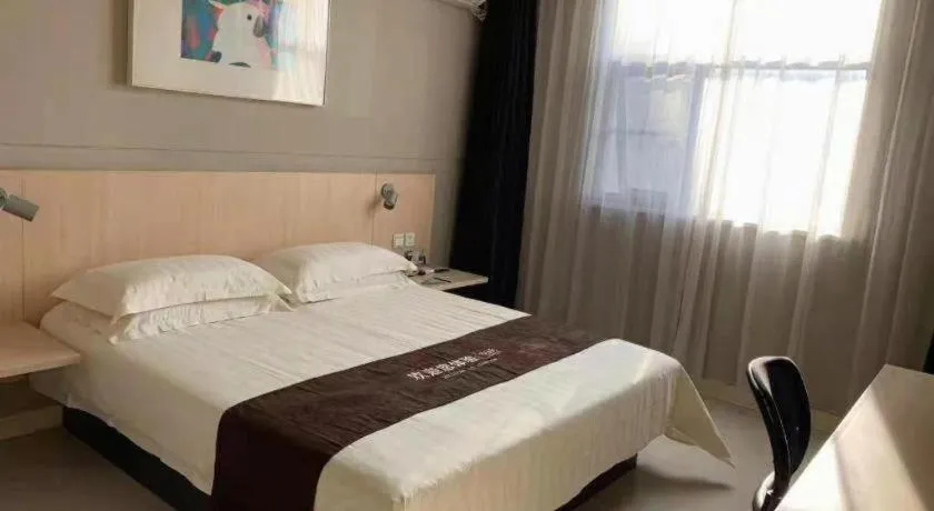 Bed in Jinjiang Inn Suqian Xiangwang Hometown Xingfu South Road