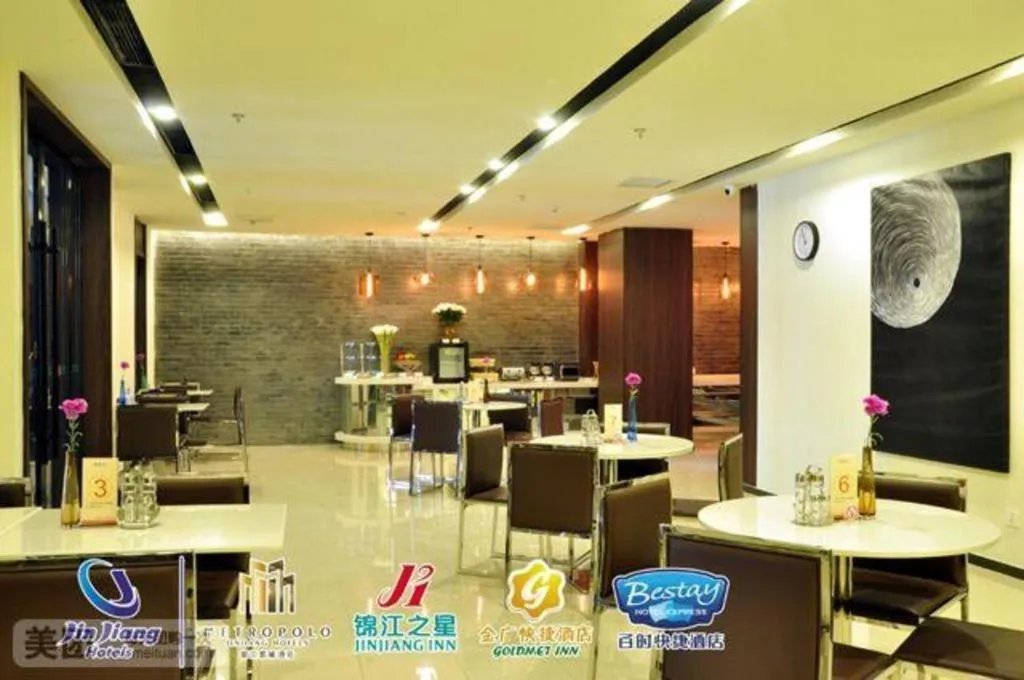 Jinjiang Inn Suqian Xiangwang Hometown Xingfu South Road