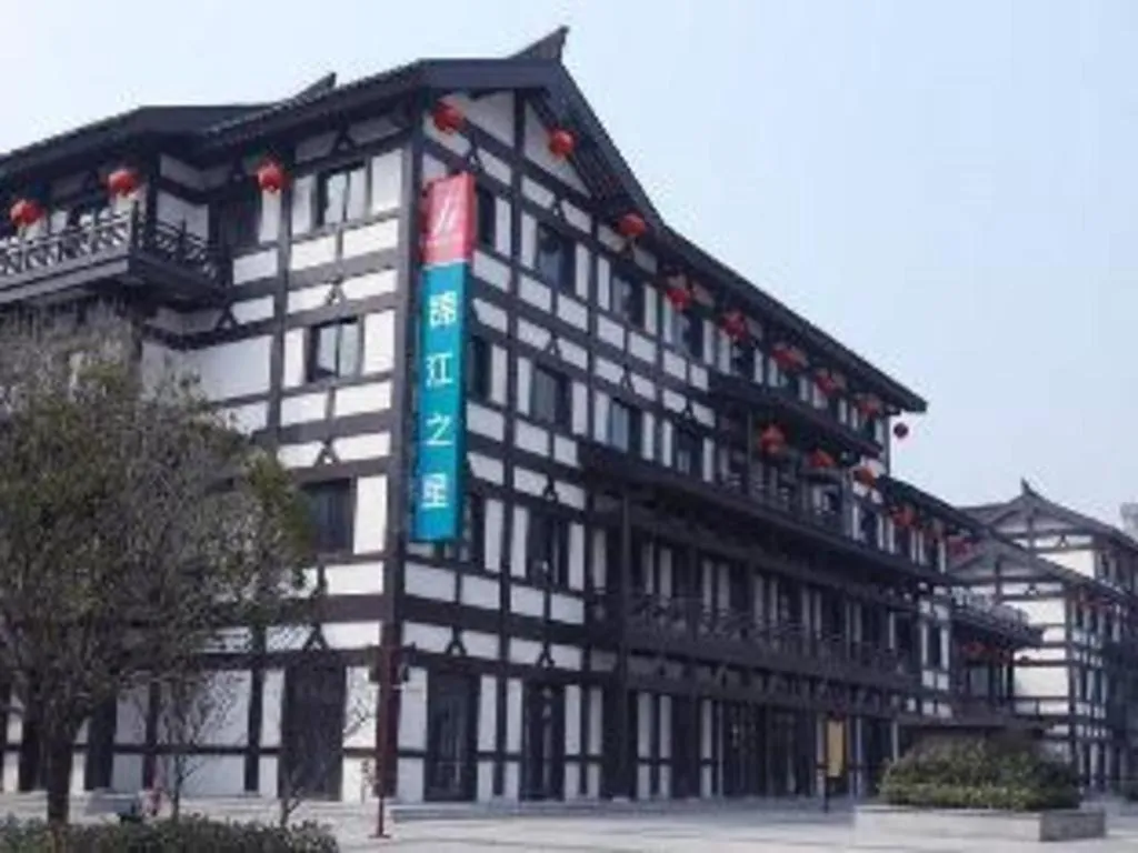 Jinjiang Inn Suqian Xiangwang Hometown Xingfu South Road