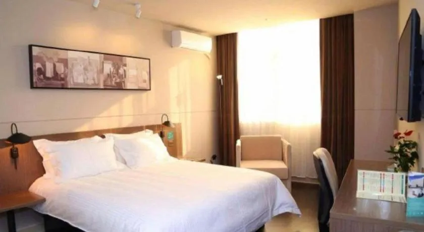 Bed in Jinjiang Inn Suqian Xiangwang Hometown Xingfu South Road