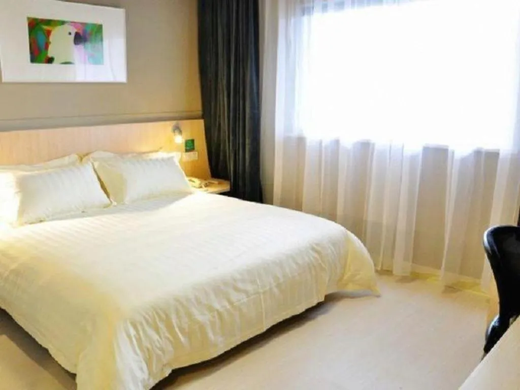 Bed in Jinjiang Inn Suqian Xiangwang Hometown Xingfu South Road