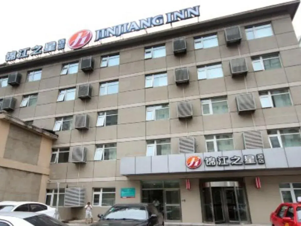 Jinjiang Inn Select Shenyang Railway Station South Taiyuan Street Jinjiang Inn Select Shenyang Railway Station South Taiyuan Street