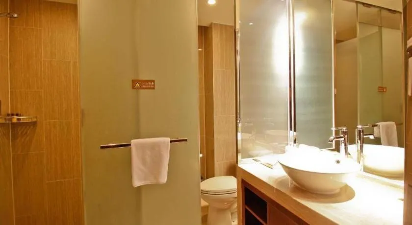 Metropolo Hotel Hefei Baohe Wandabao Park Metro Station