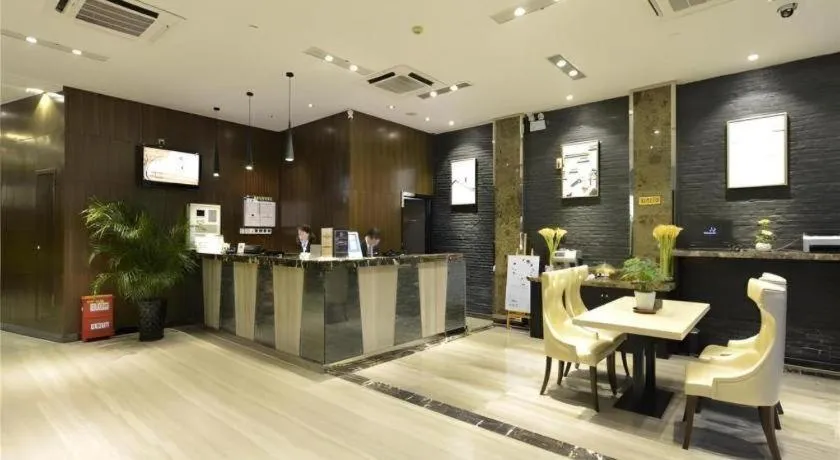 Metropolo Hotel Hefei Baohe Wandabao Park Metro Station