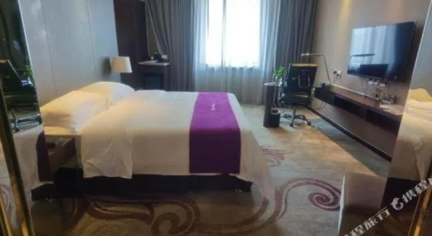Bed in Metropolo Hotel Hefei Baohe Wandabao Park Metro Station