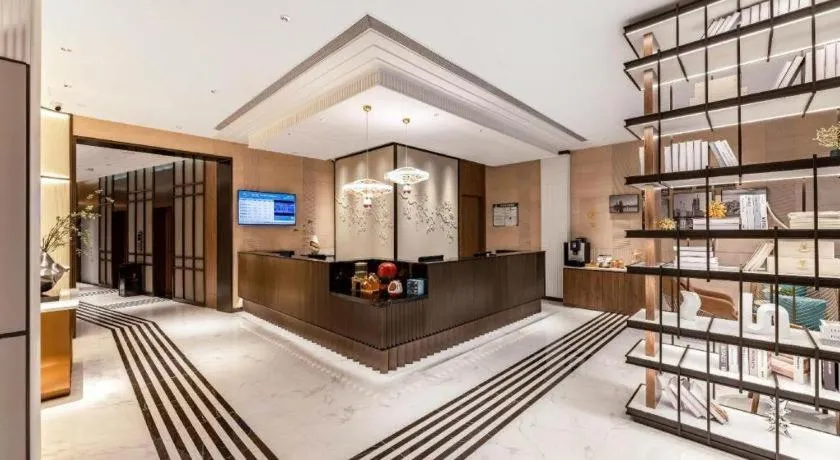 Metropolo Hotel Hefei Baohe Wandabao Park Metro Station