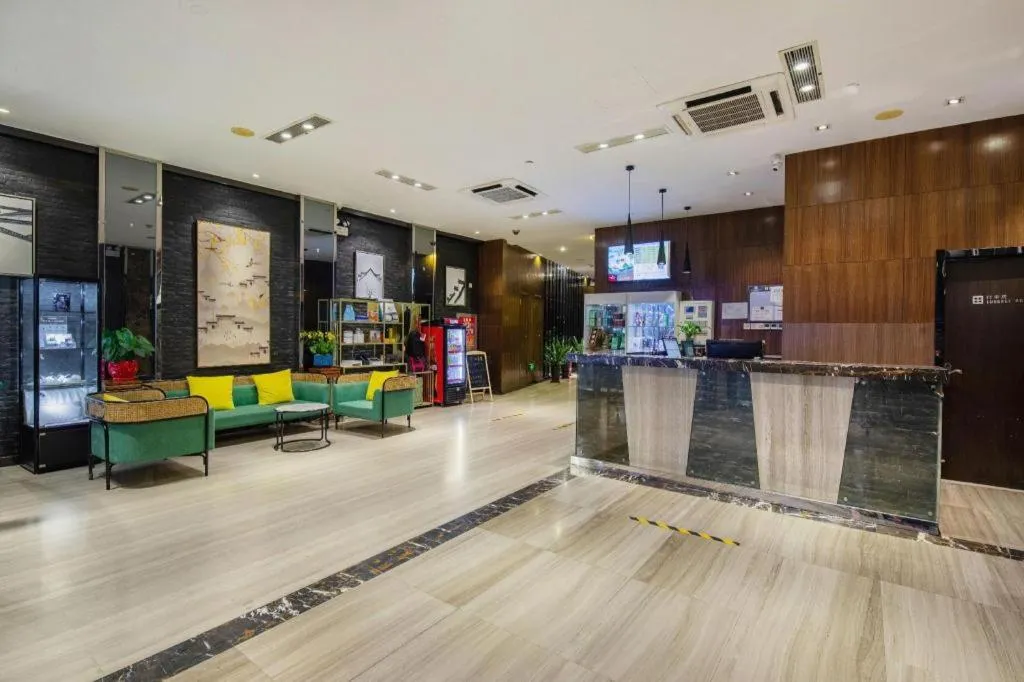 Metropolo Hotel Hefei Baohe Wandabao Park Metro Station