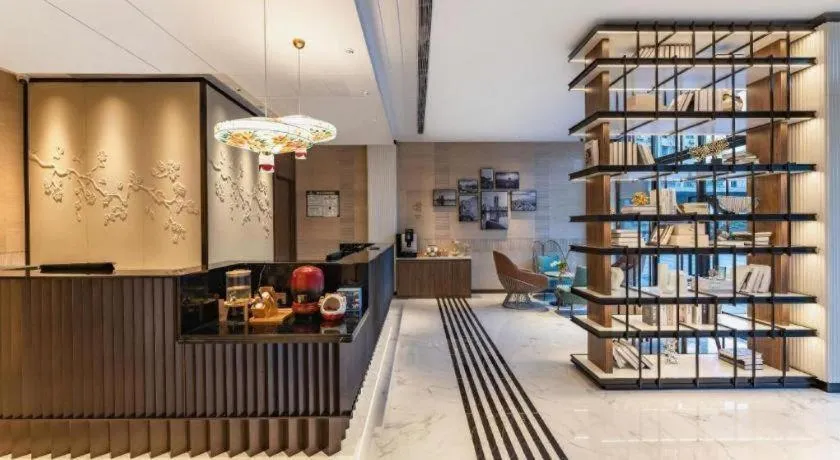 Metropolo Hotel Hefei Baohe Wandabao Park Metro Station