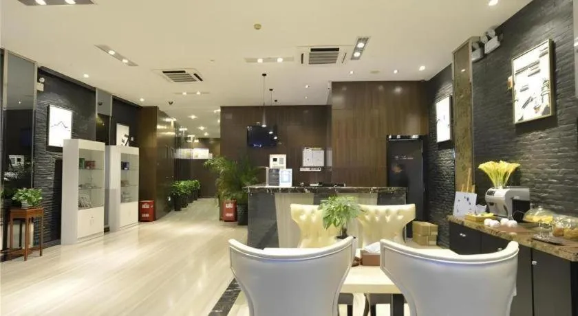 Metropolo Hotel Hefei Baohe Wandabao Park Metro Station