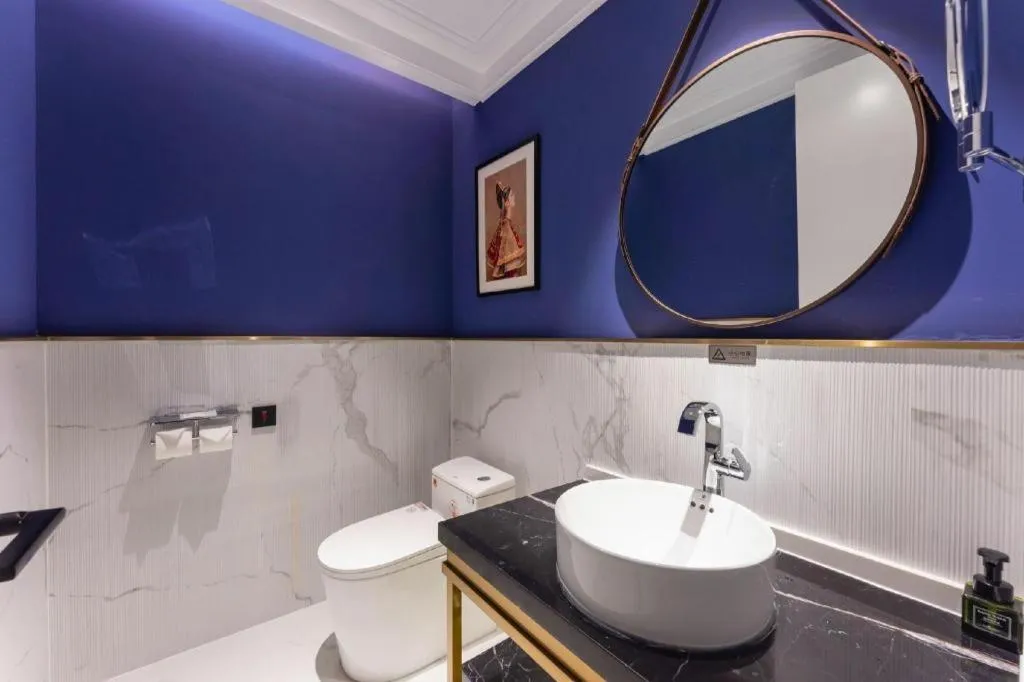 Metropolo Hotel Hefei Baohe Wandabao Park Metro Station