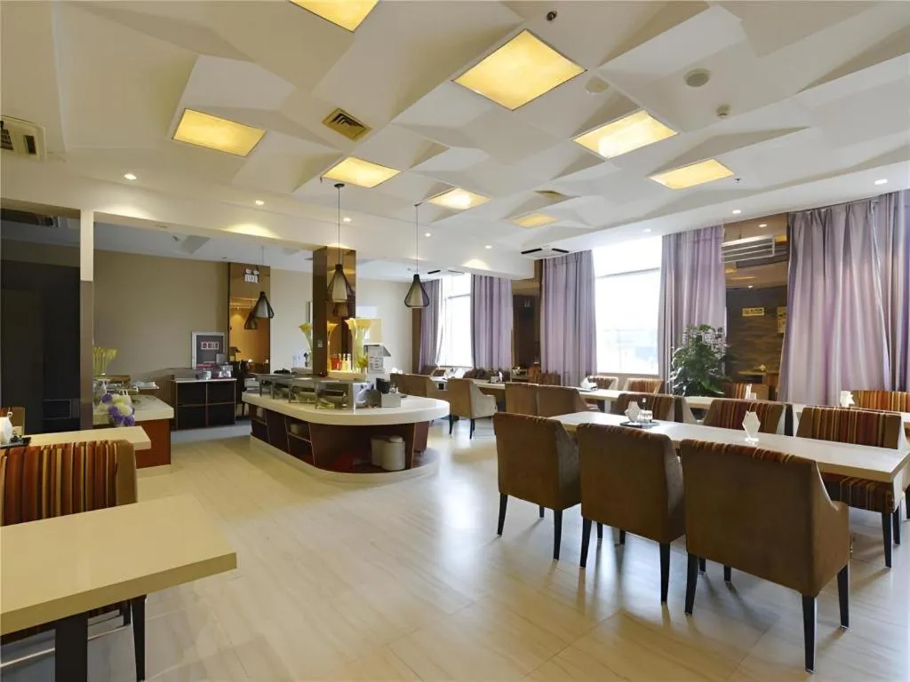 Metropolo Hotel Hefei Baohe Wandabao Park Metro Station