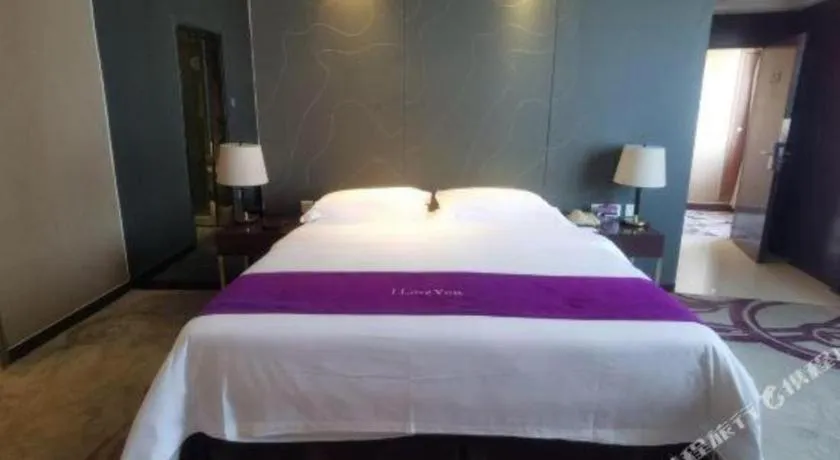 Bed in Metropolo Hotel Hefei Baohe Wandabao Park Metro Station