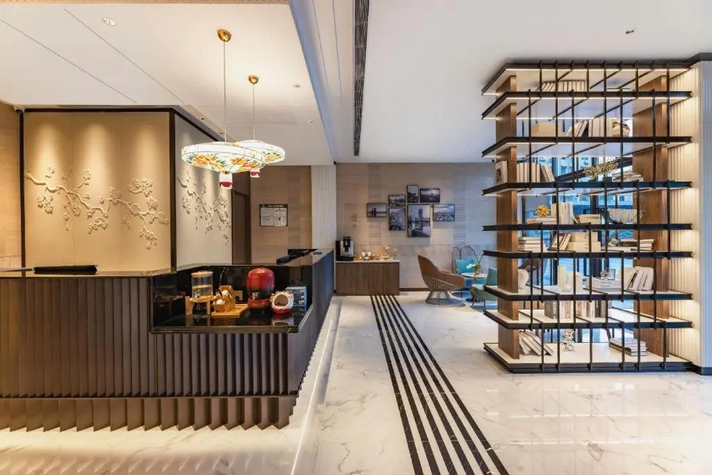 Metropolo Hotel Hefei Baohe Wandabao Park Metro Station