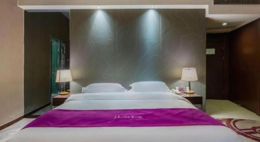 Bed in Metropolo Hotel Hefei Baohe Wandabao Park Metro Station