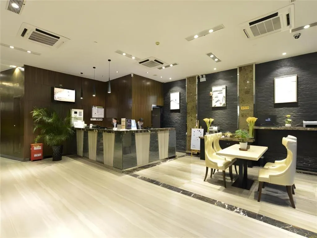 Metropolo Hotel Hefei Baohe Wandabao Park Metro Station