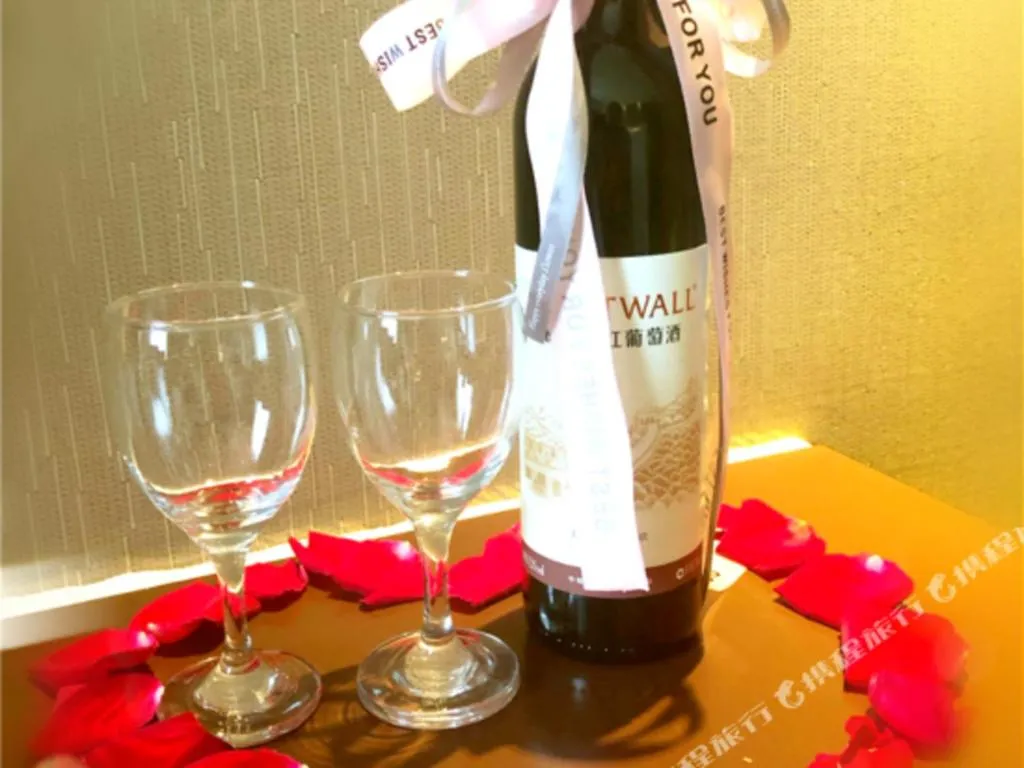 Metropolo Hotel Hefei Baohe Wandabao Park Metro Station