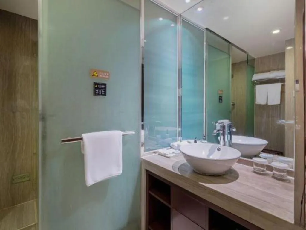 Metropolo Hotel Hefei Baohe Wandabao Park Metro Station