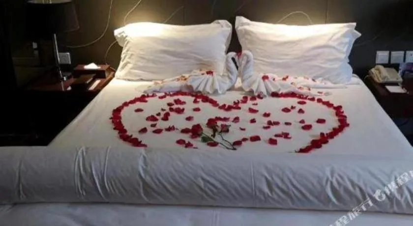 Bed in Metropolo Hotel Hefei Baohe Wandabao Park Metro Station