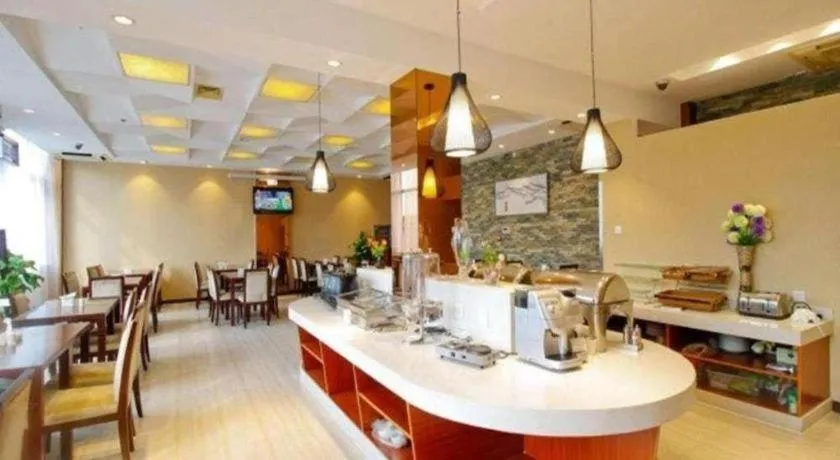 Metropolo Hotel Hefei Baohe Wandabao Park Metro Station