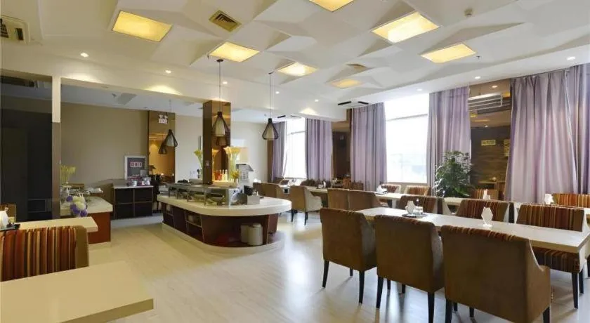 Metropolo Hotel Hefei Baohe Wandabao Park Metro Station