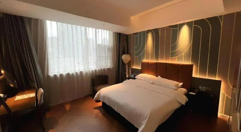 Bed in Metropolo Hotel Hefei Baohe Wandabao Park Metro Station