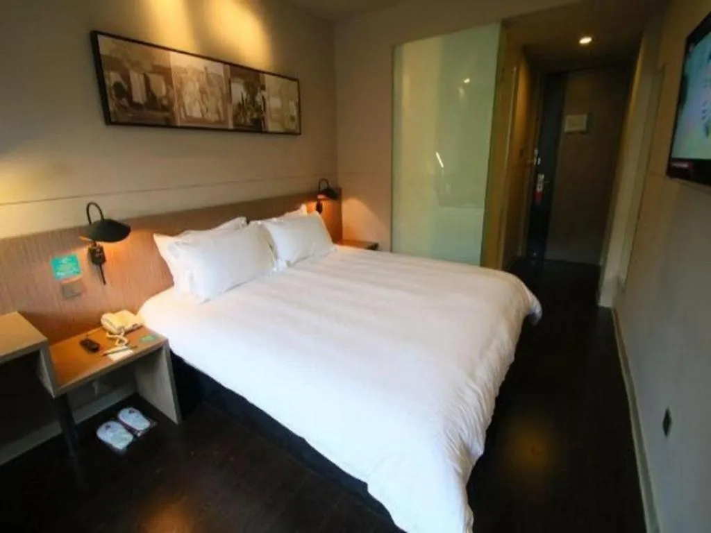 Bed in Jinjiang Inn Select Shanghai Expo Park Dezhou Road