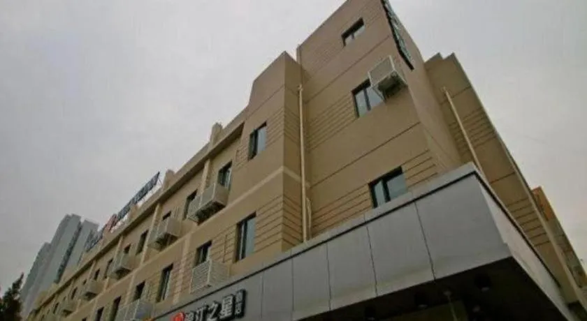 Jinjiang Inn Select Shanghai Expo Park Dezhou Road