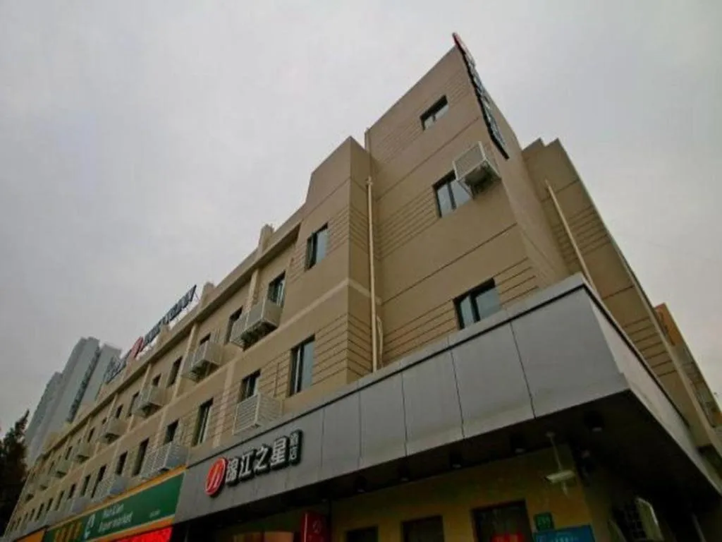 Jinjiang Inn Select Shanghai Expo Park Dezhou Road