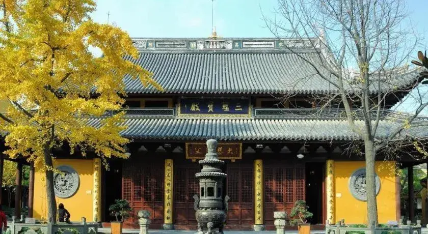 Jinjiang Inn Select Shanghai Expo Park Dezhou Road Jinjiang Inn Select Shanghai Expo Park Dezhou Road