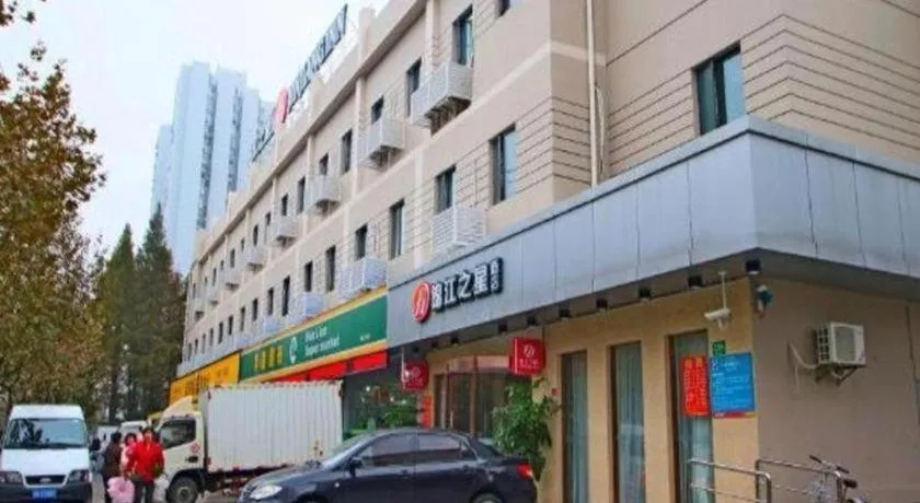 Jinjiang Inn Select Shanghai Expo Park Dezhou Road