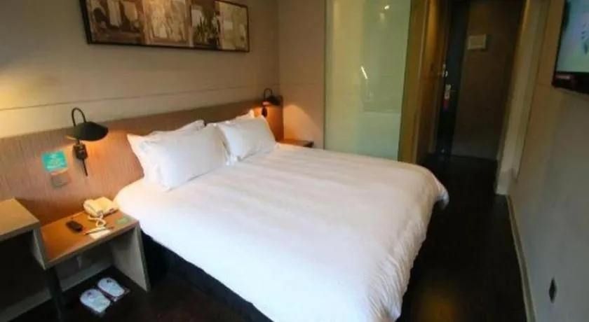 Bed in Jinjiang Inn Select Shanghai Expo Park Dezhou Road