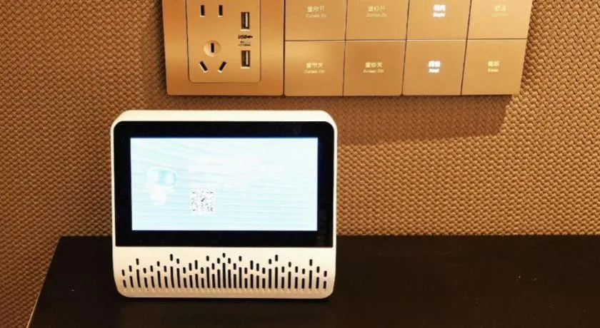 Jinjiang Metropolo Shaoxing Keqiao Wanda Plaza