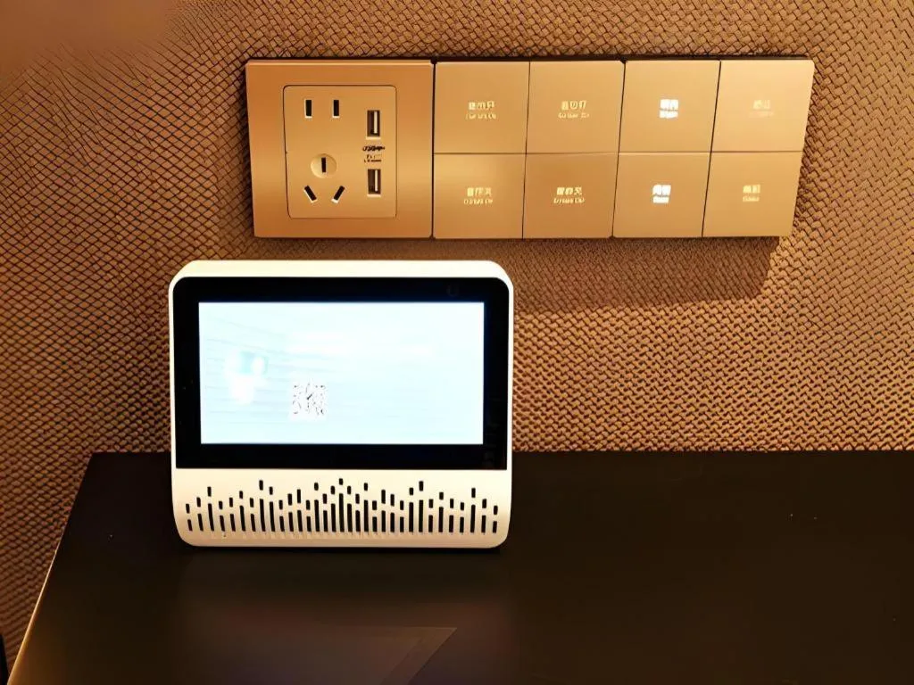 Jinjiang Metropolo Shaoxing Keqiao Wanda Plaza