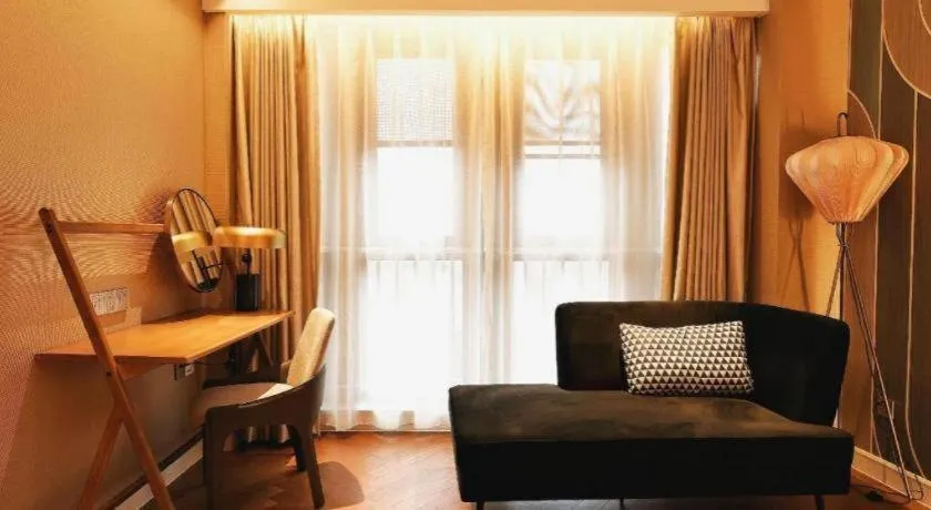 Jinjiang Metropolo Shaoxing Keqiao Wanda Plaza