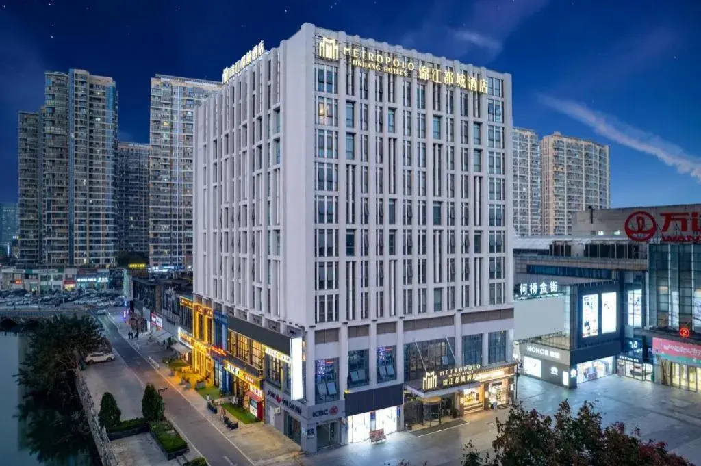 Jinjiang Metropolo Shaoxing Keqiao Wanda Plaza Jinjiang Metropolo Shaoxing Keqiao Wanda Plaza