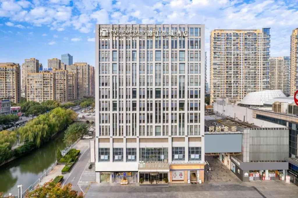 Jinjiang Metropolo Shaoxing Keqiao Wanda Plaza