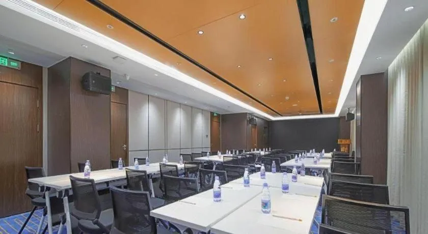 Jinjiang Metropolo Shaoxing Keqiao Wanda Plaza