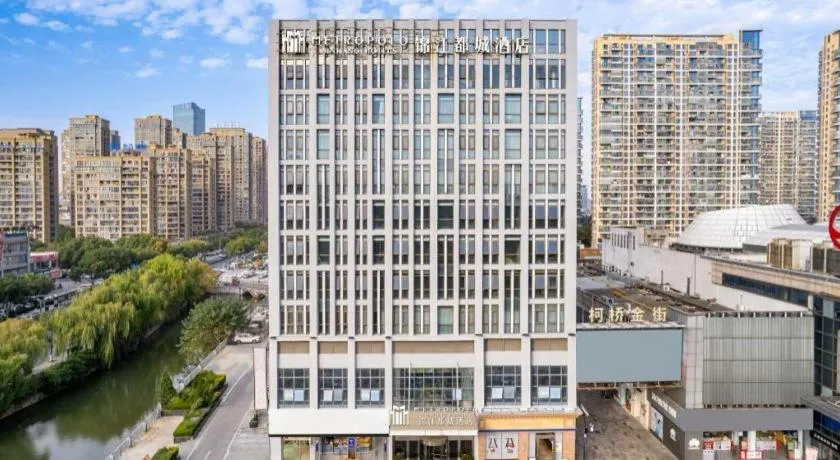 Jinjiang Metropolo Shaoxing Keqiao Wanda Plaza