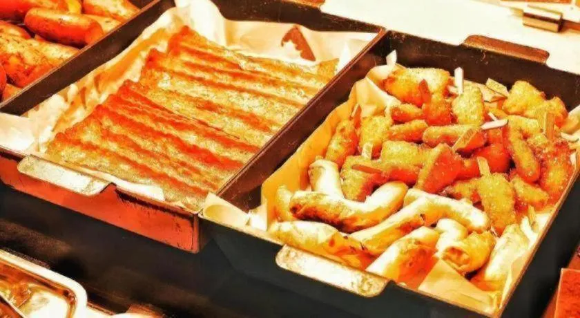 Jinjiang Metropolo Shaoxing Keqiao Wanda Plaza